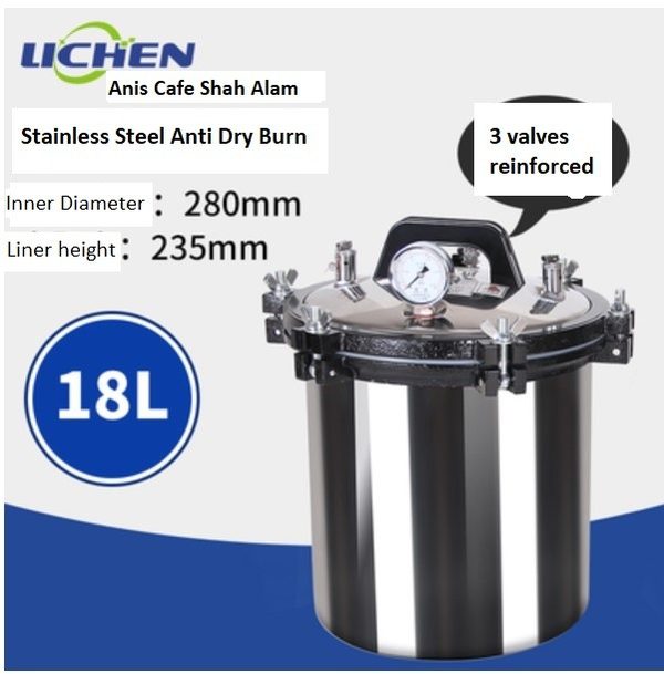 Mesin retort manual 18L / 18L manual retort machine