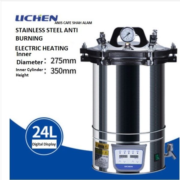 Mesin retort auto 24L / 24L auto retort machine
